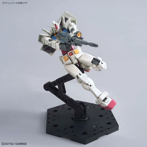 1/144 HG UC - RX-78-2 Beyond Global - Gundam Model Kit (BANDAI) - Image 4