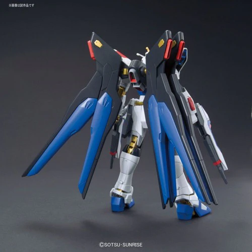 1/144 HG Seed - Strike Freedom Revive - Gundam Model Kit (BANDAI) - Image 3