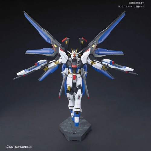 1/144 HG Seed - Strike Freedom Revive - Gundam Model Kit (BANDAI) - Image 4