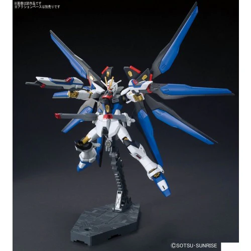 1/144 HG Seed - Strike Freedom Revive - Gundam Model Kit (BANDAI) - Image 5