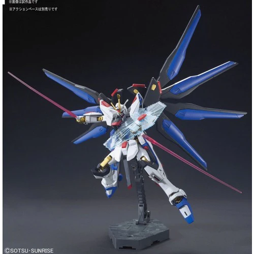 1/144 HG Seed - Strike Freedom Revive - Gundam Model Kit (BANDAI) - Image 6