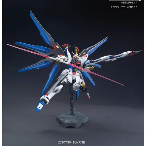 1/144 HG Seed - Strike Freedom Revive - Gundam Model Kit (BANDAI) - Image 7