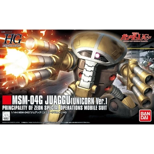 1/144 HG UC - MSM-04G Juaggu (Unicorn.Ver.) - Gundam Model Kit (BANDAI)
