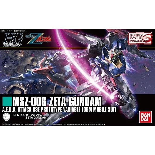 1/144 HG UC - MSZ-006 Zeta Revive Gundam - Gundam Model kit (BANDAI)