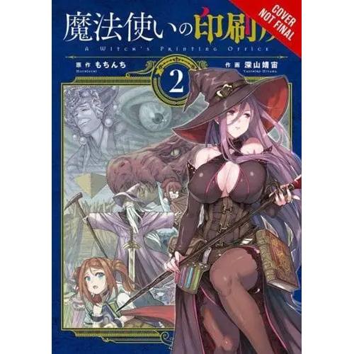 A Witch's Printing Office Manga Books (SELECT VOLUME) - Image 2
