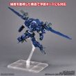 Gundam - Action Base 7 Clear (BANDAI) - Image 2