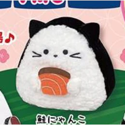Amuse - Animal Rice Ball Onigiri Ver 2 Mascot Plush Keychains 4cm (AMUSE) - Image 4