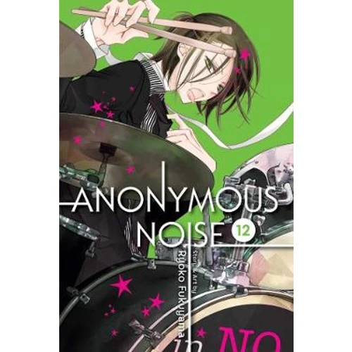 Anonymous Noise Manga Books (SELECT VOLUME) - Image 12