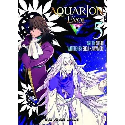 Aquarion Evol Manga Books (SELECT VOLUME) - Image 6