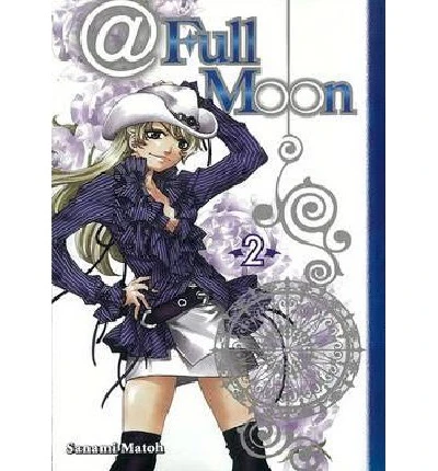 At Full Moon - Manga Books (SELECT VOLUME) - Image 3