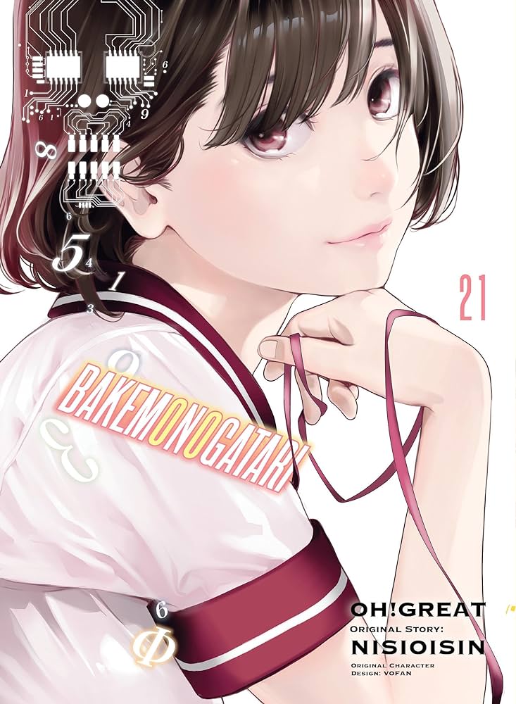 Bakemonogatari Manga Books (SELECT VOLUME) - Image 18