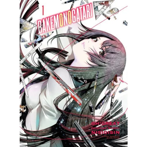 Bakemonogatari Manga Books (SELECT VOLUME) - Image 8