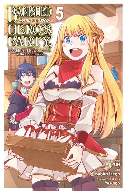 Banished from the Hero's Party, I Decided to Live a Quiet Life in the Countryside - Manga Books (SELECT VOLUME) - Image 5