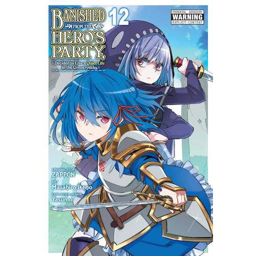 Banished from the Hero's Party, I Decided to Live a Quiet Life in the Countryside - Manga Books (SELECT VOLUME) - Image 7