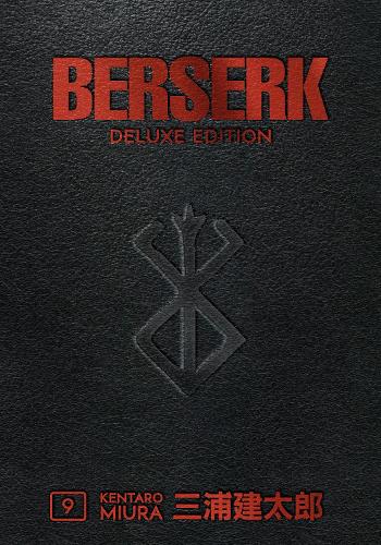 Berserk Deluxe Edition Manga Books (SELECT VOLUME) - Image 18