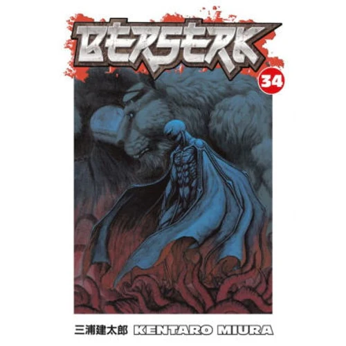 Berserk Manga Books (SELECT VOLUME) - Image 34