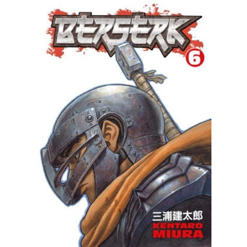 Berserk Manga Books (SELECT VOLUME) - Image 6