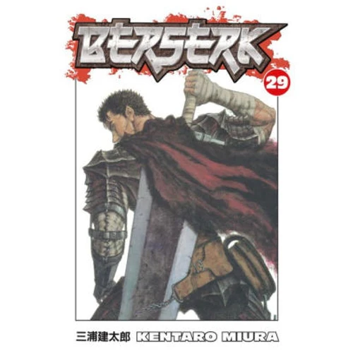 Berserk Manga Books (SELECT VOLUME) - Image 67