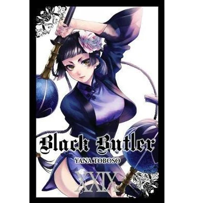 Black Butler Manga Books (SELECT VOLUME) - Image 57