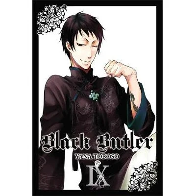 Black Butler Manga Books (SELECT VOLUME) - Image 9