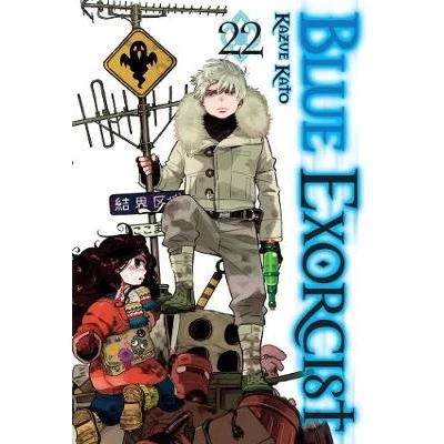 Blue Exorcist - Manga Books (SELECT VOLUME) - Image 46
