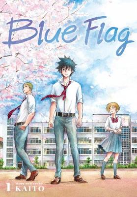 Blue Flag (SELECT VOLUME)