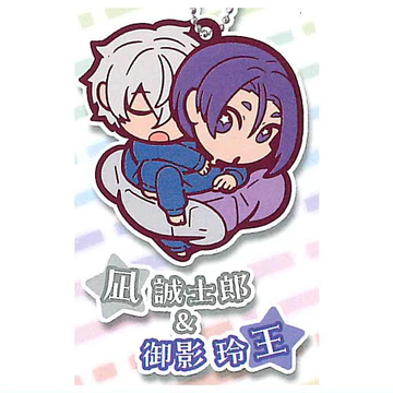 Blue Lock Charabanchoukou Rubber mascot Vol.2 Capsule (Select Option) (STASTO) - Image 10