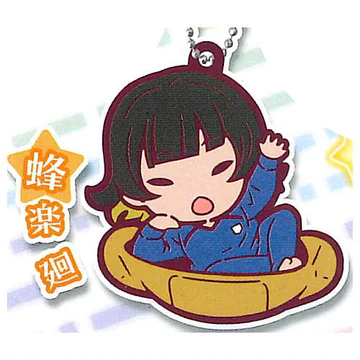 Blue Lock Charabanchoukou Rubber mascot Vol.2 Capsule (Select Option) (STASTO) - Image 4