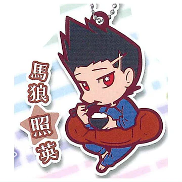 Blue Lock Charabanchoukou Rubber mascot Vol.2 Capsule (Select Option) (STASTO) - Image 6