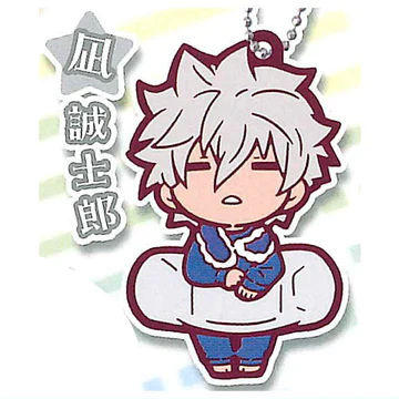 Blue Lock Charabanchoukou Rubber mascot Vol.2 Capsule (Select Option) (STASTO) - Image 7