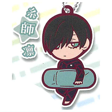 Blue Lock Charabanchoukou Rubber mascot Vol.2 Capsule (Select Option) (STASTO) - Image 9