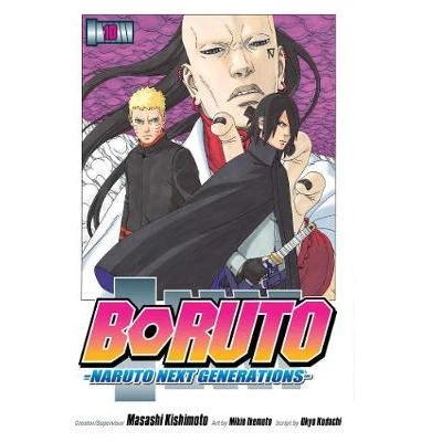 Boruto - Manga Books (SELECT VOLUME) - Image 19
