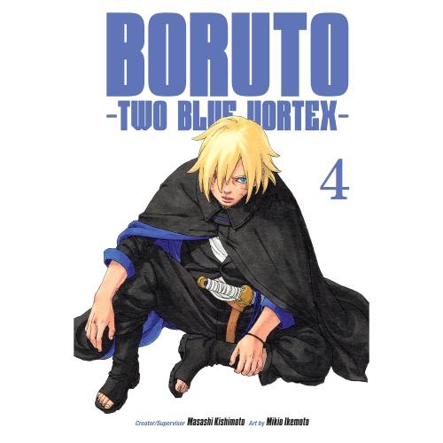 Boruto Two Blue Vortex Manga Books (SELECT VOLUME) - Image 4