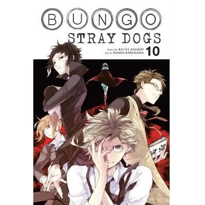 Bungo Stray Dogs Manga Books (SELECT VOLUME) - Image 10