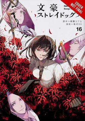 Bungo Stray Dogs Manga Books (SELECT VOLUME) - Image 30