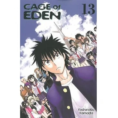 Cage Of Eden Manga Books (SELECT VOLUME) - Image 13