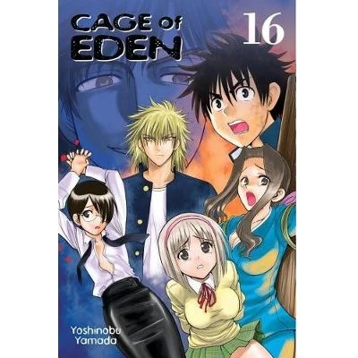 Cage Of Eden Manga Books (SELECT VOLUME) - Image 16