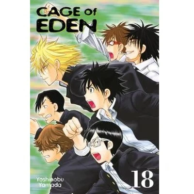 Cage Of Eden Manga Books (SELECT VOLUME) - Image 18