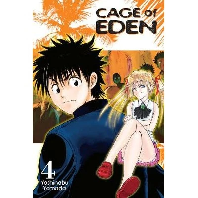 Cage Of Eden Manga Books (SELECT VOLUME) - Image 25