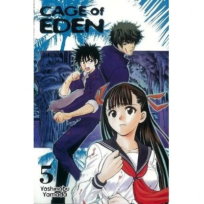 Cage Of Eden Manga Books (SELECT VOLUME) - Image 26