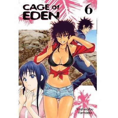Cage Of Eden Manga Books (SELECT VOLUME) - Image 27