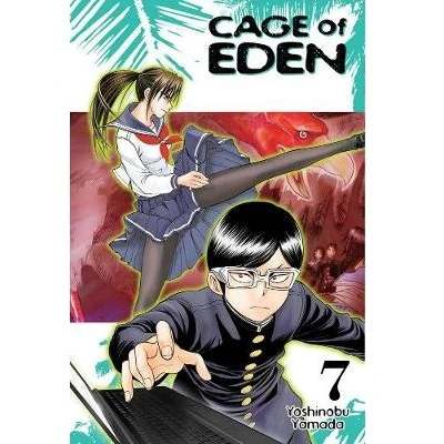 Cage Of Eden Manga Books (SELECT VOLUME) - Image 28