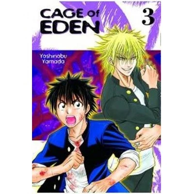 Cage Of Eden Manga Books (SELECT VOLUME) - Image 3