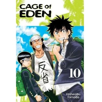 Cage Of Eden Manga Books (SELECT VOLUME) - Image 31