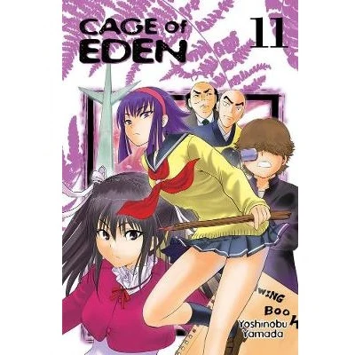 Cage Of Eden Manga Books (SELECT VOLUME) - Image 32