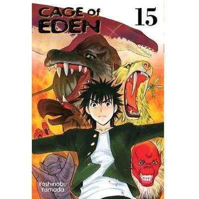 Cage Of Eden Manga Books (SELECT VOLUME) - Image 36