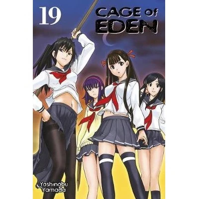 Cage Of Eden Manga Books (SELECT VOLUME) - Image 40