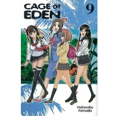 Cage Of Eden Manga Books (SELECT VOLUME) - Image 9