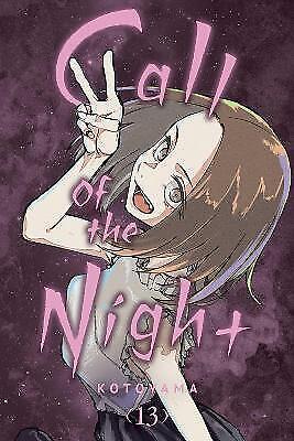 Call of the Night - Manga Books (SELECT VOLUME) - Image 13