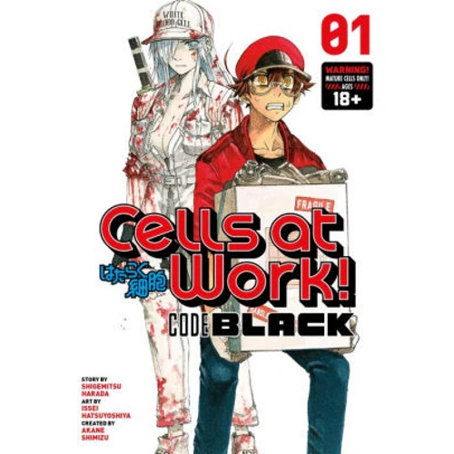 Cells at Work CODE BLACK Manga Books (SELECT VOLUME)(18+) - Image 2